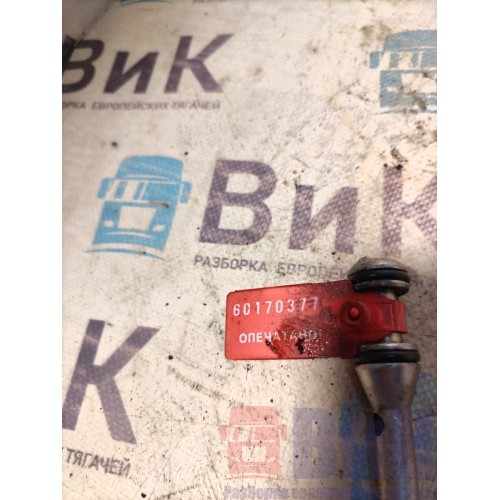 Трубка (морковка) воздушного компрессора DAF 105 XF 943531 (377)-1