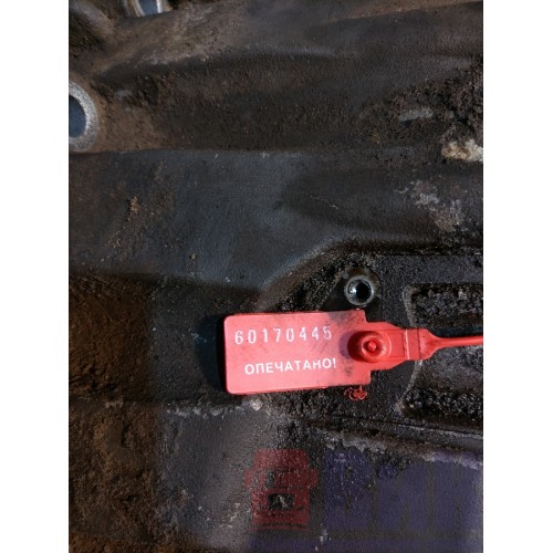 Кожух маховика DAF 105 XF 943531 (445)-4