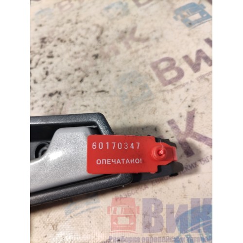 Ручка открывания двери MAN TGA 458073 внутренняя RH (347)-2