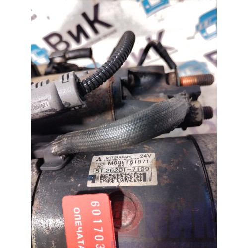 Стартер MAN TGA 458073 D2066 (334)-1