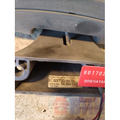 Зеркало бордюрное MAN TGA 458073 на дверь (246)-4