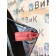 Кольцо диффузора MAN TGA 458073 ш.к. (317)