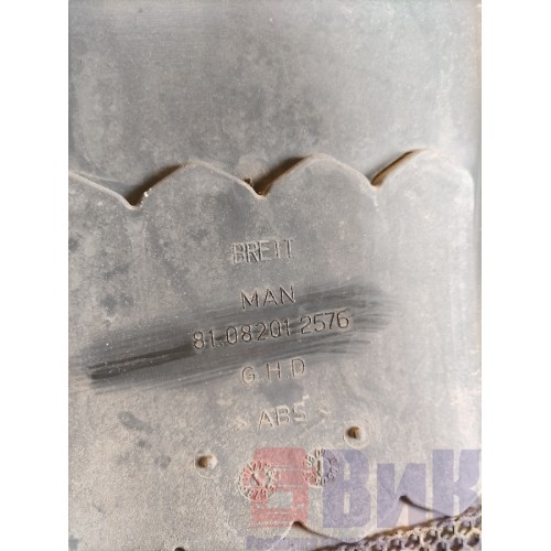 Решетка воздухозаборника MAN TGA 458073 ш.к. с мел.деф. (145)-2