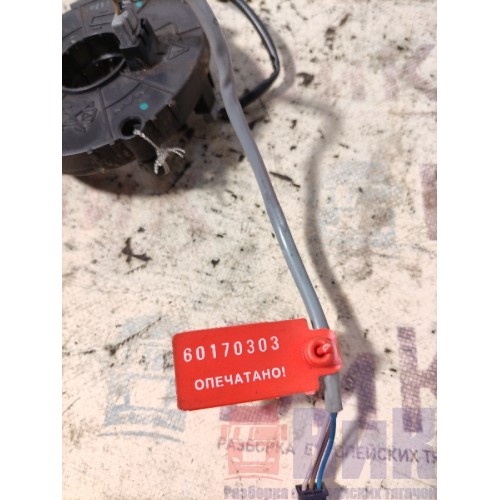 Шлейф подрулевой MAN TGX 18 440 032053 (303)-1