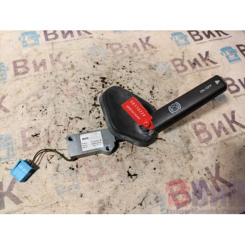 Подрулевой переключатель ретарды MAN TGX 18 440 032053 (234)