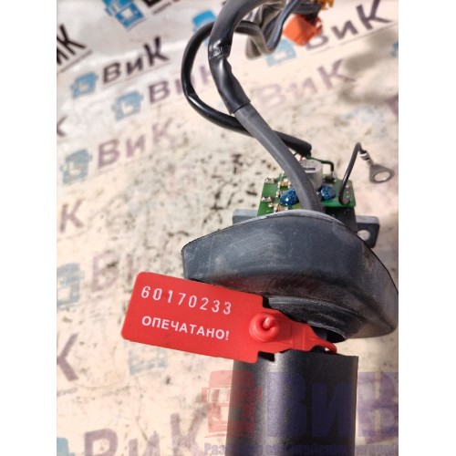 Подрулевой переключатель MAN TGX 18 440 032053 (дворники) (233)-2