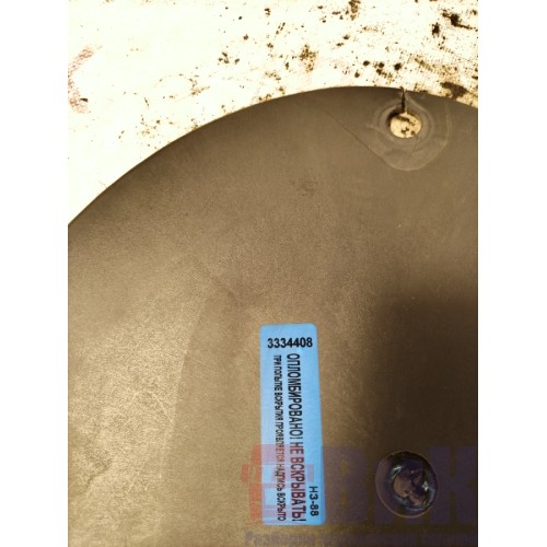 Заглушка пола кабины MAN TGX 18 440 032053 (408)-3