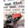 Замок зажигания MAN TGX 18 440 032053 в сборе (227)
