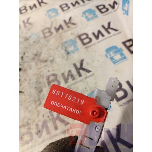 Плафон бардачка верхней консоли MAN TGX 18 440 032053 (219)-1