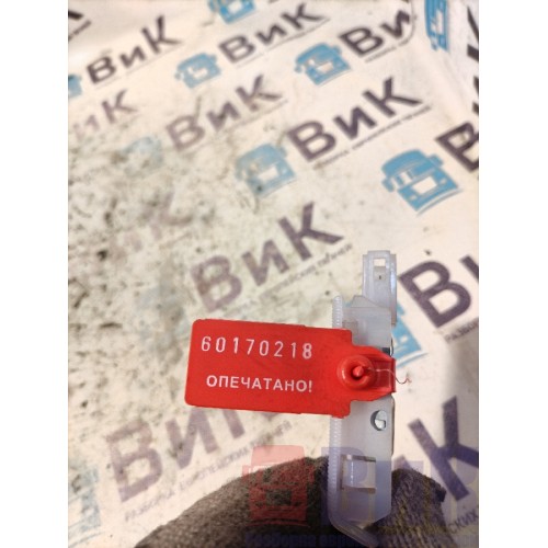 Плафон бардачка верхней консоли MAN TGX 18 440 032053 (218)-2