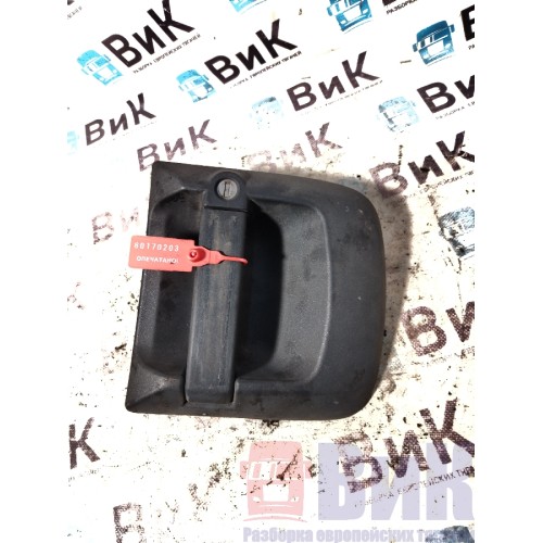 Ручка открывания двери MAN TGX 18 440 032053 наружняя RH (203)