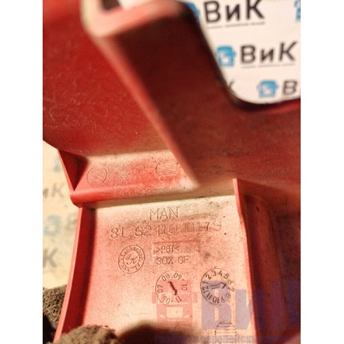 Накладка петли двери MAN TGX 18 440 032053 LH (186)-3