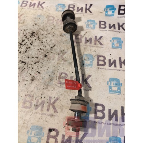 Тяга интеркулера DAF 85 CF 935508 (177)