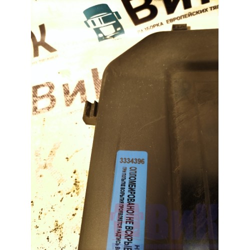 Крышка электроразъемов кабины DAF 85 CF 935508 (396)-1