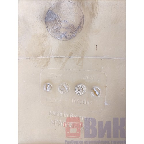 Вентилятор (крыльчатка) DAF 85 CF 935508 (161)-3