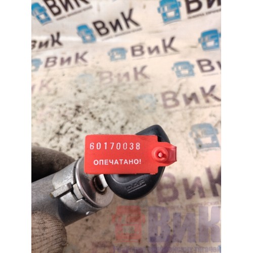 Замок зажигания DAF 85 CF 935508 (038)-2