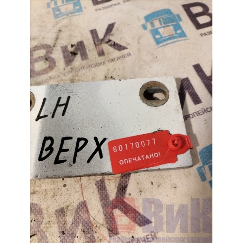 Петля двери DAF 85 CF 935508 верхняя LH (077)-1