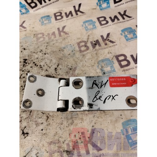 Петля двери DAF 85 CF 935508 верхняя RH (009)