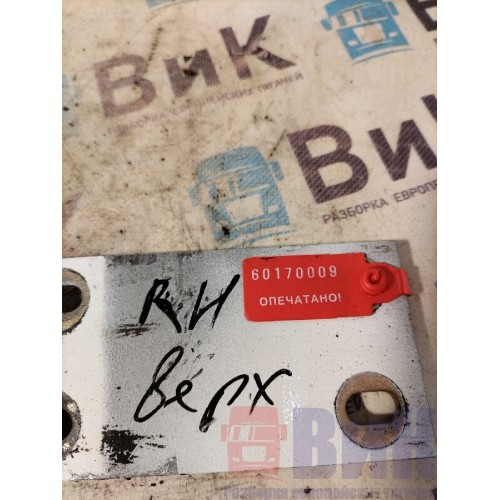 Петля двери DAF 85 CF 935508 верхняя RH (009)-1