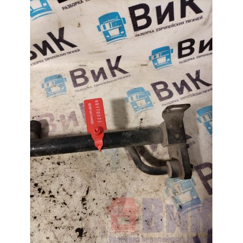 Трубка кондиционера DAF 85 CF 935508 (071)-1