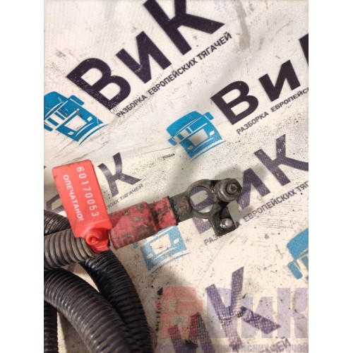 Провод силовой DAF 85 CF 935508 350см (053)-2