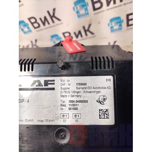 Панель приборов DAF 85 CF 935508 (307)-4