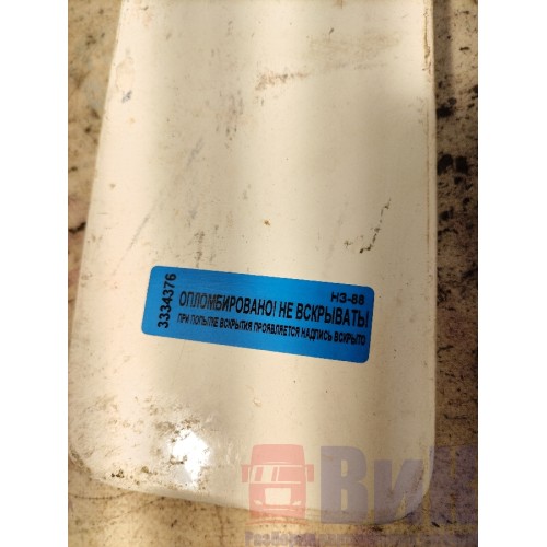 Заглушка бампера DAF 85 CF 935508 RH (376)-1