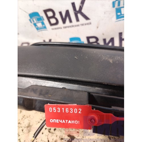 Пепельница в сборе DAF 85 CF 935508 (302)-4