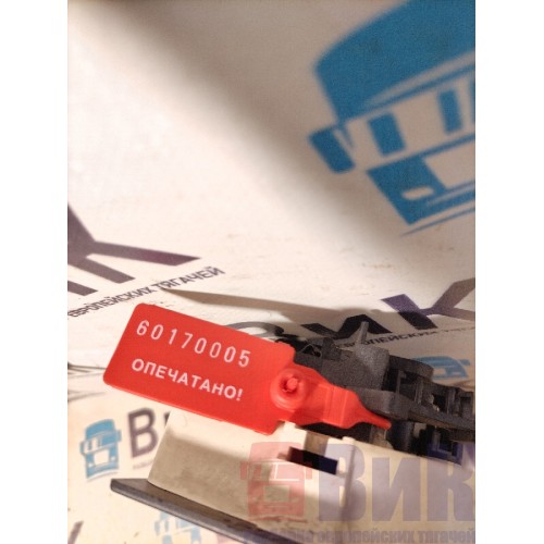 Блок управления климат-контролем DAF 85 CF 935508 (005)-1