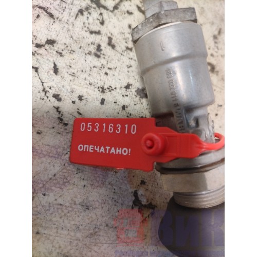 Клапан сцепления DAF 85 CF 935508 (310)-2