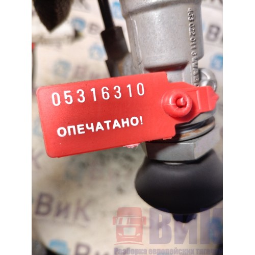 Клапан сцепления DAF 85 CF 935508 (310)-3