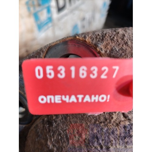 Полуось без блокировки DAF 85 CF 935508 (327)-4