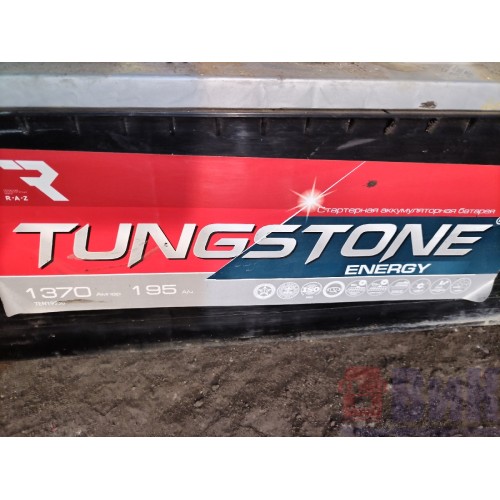 Аккумулятор 195Ah 1370А MAN TGS DAF 85 CF 935508 Tungstone (деф.клеймы) (401)-3