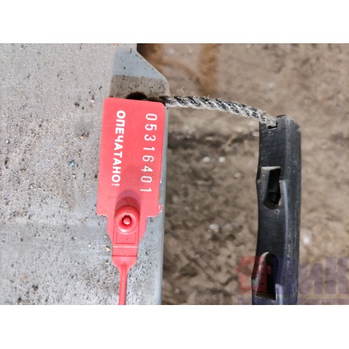 Аккумулятор 195Ah 1370А MAN TGS DAF 85 CF 935508 Tungstone (деф.клеймы) (401)-4