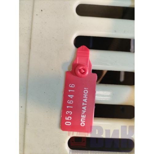 Стояночный кондиционер DAF 85 CF 935508 комплект (416)-6