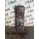 Поддон масляный DAF 85 CF 935508 (ржавый) (364)