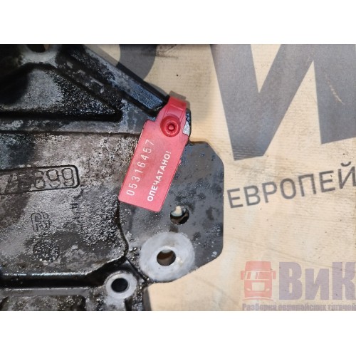 Крышка двигателя лобовая DAF 85 CF 935508 (457)-3