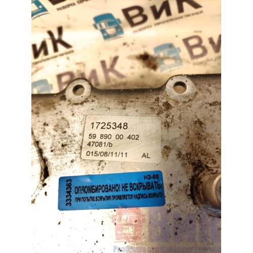 Теплообменник DAF 85 CF 935508 (363)-1