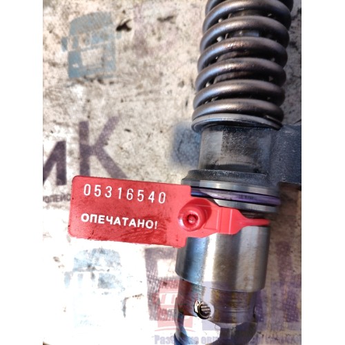 Форсунка топливная электрическая Scania R440 PDE 088471 (540)-4