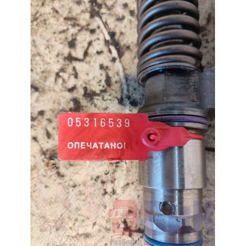Форсунка топливная электрическая Scania R440 PDE 088471 (539)-2