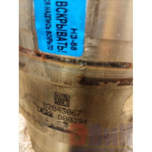 Гильза Scania R440 PDE 088471 (351)-2