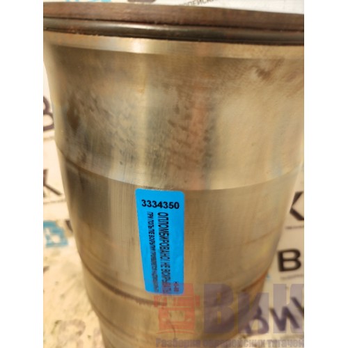 Гильза Scania R440 PDE 088471 (350)-2