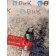 Форсунка топливная MAN TGA  D2066 LF 01 458073 электрическая (873)