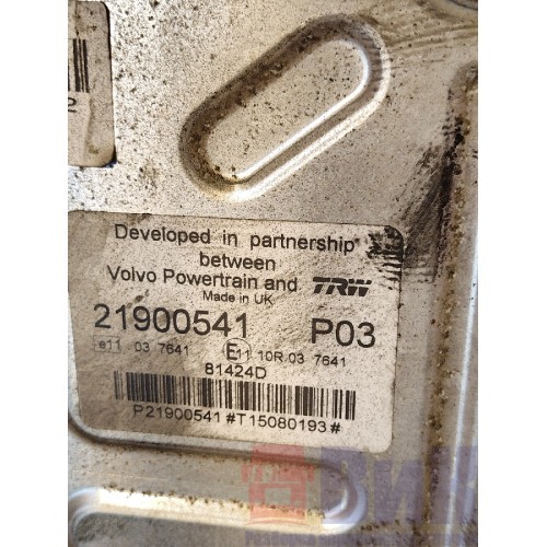 Блок управления двигателем Renault T430 007618 DTI 11 (910)-1