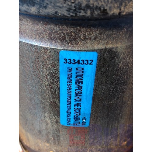 Гильза Renault T 007618 DTI 11 (332)-1