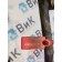 Трубка компрессора воздушного Renault T 007618 DTI 11 (896)