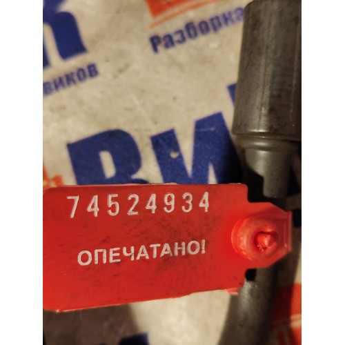 Трубка масляная Renault T430 007618 DTI 11 (934)-2