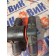 Клапан отопителя (печки) Renault T 007618 DTI 11 BEHR (000)