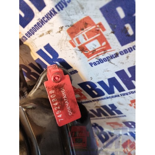 Резонатор компрессора Renault T 001057 DTI 11 (809)-2