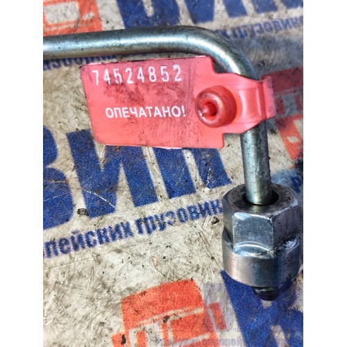 Трубка топливная Renault T 001057 DTI 11 метал. (852)-1